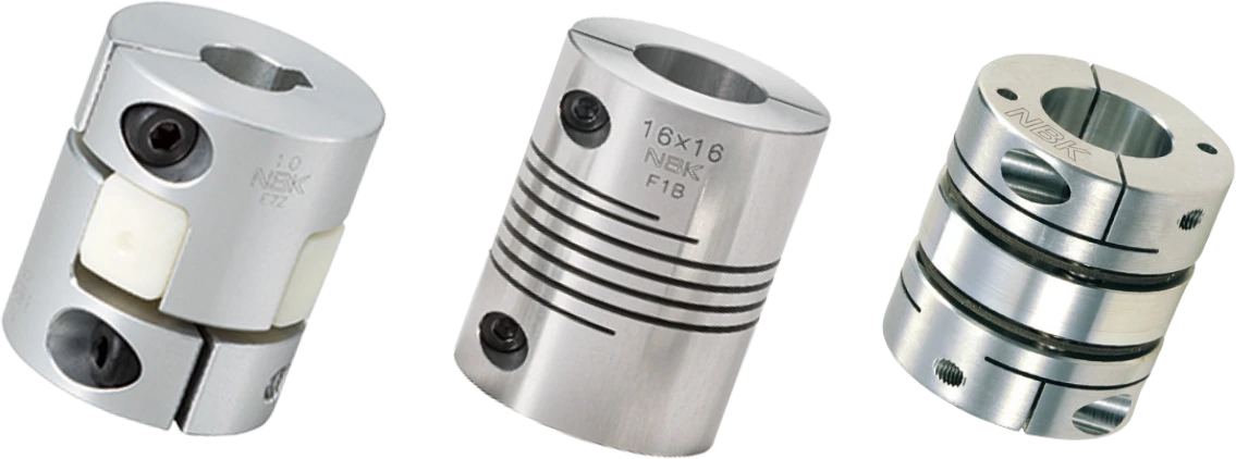 NBK shaft couplings: a selection from the coupling range